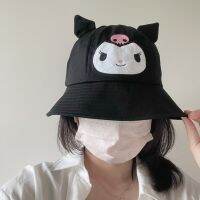 ร้อน, ร้อน★SANRIO Kuromi หมวกชาวประมงสีดำหมวกกันแดดกันแดดกันลม56-58ซม. ปรับได้ผ้าฝ้ายแท้ใส่ช่วงฤดูร้อนสำหรับผู้หญิง