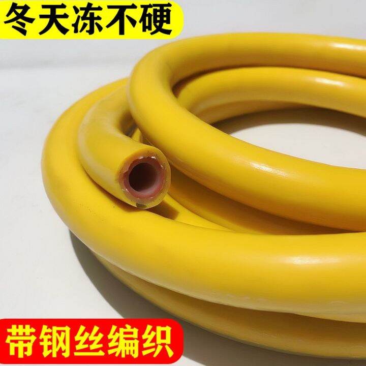 Liquefied Gas High Pressure Pipe Stainless Steel Wire Mesh Gas Pipe Gas