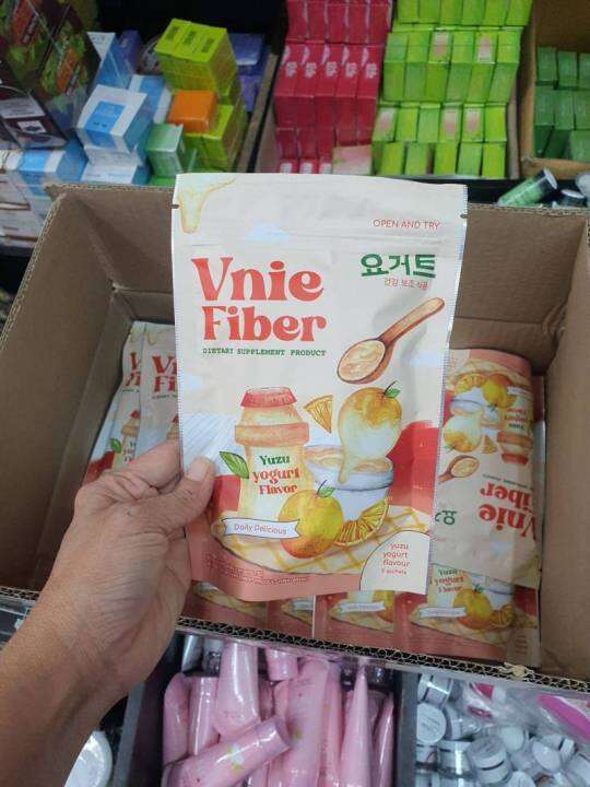 วีนี่-ไฟเบอร์-vnie-fiber-วีนี่ไฟเบอร์-ช่วย-กระตุ้นระบบเผาผลาญการขับถ่าย-เพิ่มใยอาหารให้ร่างกาย