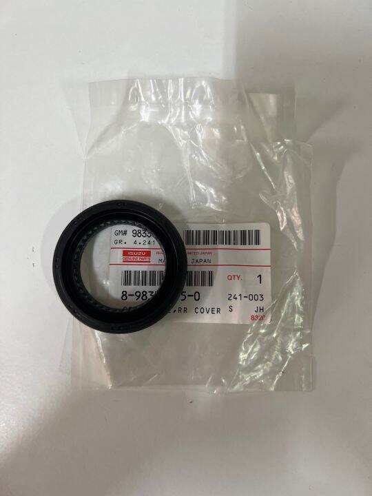 Genuine Isuzu Rear Automatic Transmission Cover Oil Seal for Isuzu MUX