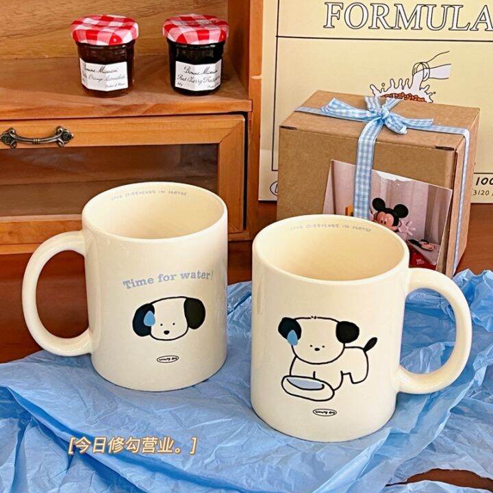 Cute Sweaty Puppy Ceramic Cup Couple High Value Mug Afternoon Tea