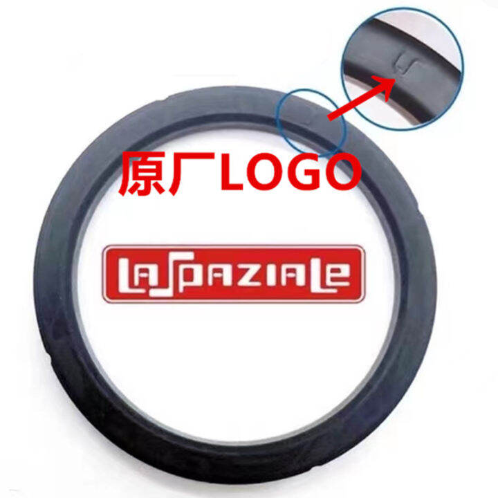 Laspaziale Laspaziale Rubber Gasket Coffee Machine Brewing Head