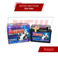 แบตเตอรี่มอเตอร์ไซค์ (12V 5Ah) Niko แบตใหม่ 100%