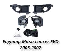 ไฟตัดหมอก LANCER EVO 2005 2006 2007 สปอร์ตไลท์ มิตซู แลนเซอร์ foglamp mitsubishi lancer evo 2005-2007