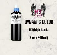 สีดำ TKB/BLK ขนาด 8 ออน.(แบรน Dynamic Color)