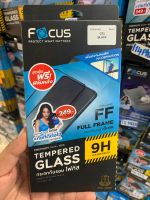 #Focus Realme C53 กระจกเต็มจอ กระจกนิรภัยเเบบเต็มจอ