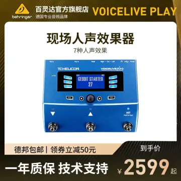 Buy TC Helicon VoiceLive Play Vocal Effect Processor Pedal Online