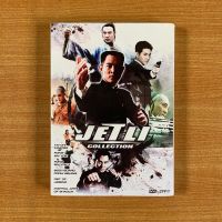 DVD : Jet Li Collection 6 เรื่อง [มือ 1] Taichi Master / Fong Sai Yok / Fist of Legend ดีวีดี หนัง แผ่นแท้ ตรงปก