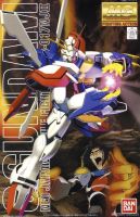 Bandai - MG 1/100 God Gundam + Version up part