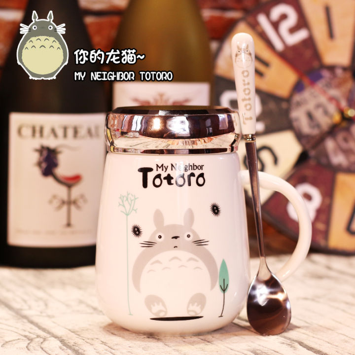 My Neighbor Totoro Ceramic Coffee Mug With Lid And Spoon