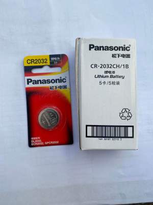 Panasonic CR2032 ถ่านกระดุม CR2032 แพ็ค 1 ก้อน พร้อมส่ง