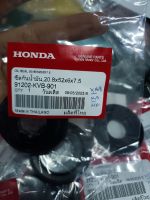 ?️ชิลกันน้ำมัน 20.8- 52 -6 -7.5 ?ซีลข้อเหวี่ยง honda click ❤️honda scoopy i ตัวใหญ่?