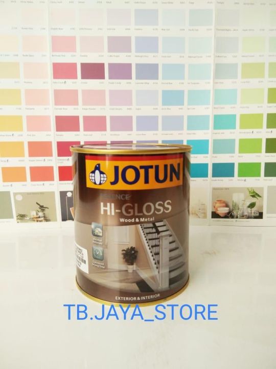 Cat Jotun Kayu And Besi Essence Hi Gloss 1kg Snow White 5001 Cat Minyak Lazada Indonesia 6721