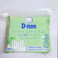 D-nee Purified Cotton Buds ดีนี่ สำลีก้าน (หนึ่งแพค 200 ก้าน)