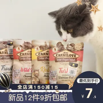 Carnilove hotsell kitten food