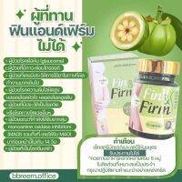 ? Fin&amp;Frim ?#ฟินแอนด์เฟิร์ม ยาลดน้ำหนัก ผอม+ขาว ในกระปุกเดียว เห็นผลตั้งแต่กระปุกแรก