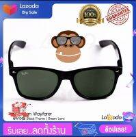 แว่นตากันแดด ทรง Wayfarerยอดนิยม RB108-1 เลนส์กระจกแท้ UV400 กรอบดำ เลนส์เขียวดำ Sunglasses รับประกัน1ปี