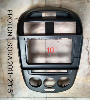 หน้ากากวิทยุ PROTON EXSORAปี 2010-2015สำหรับเปลี่ยนจอAndroid 10