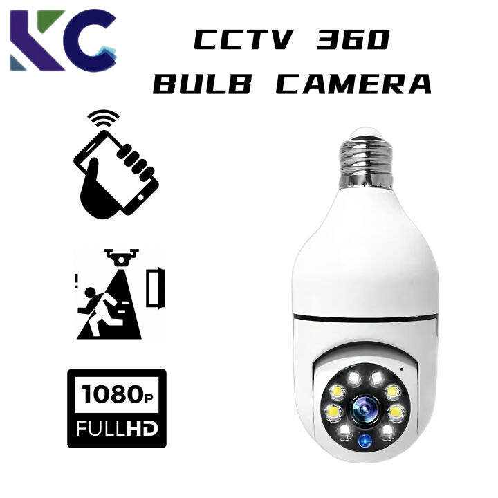 【No. 1 on the new product list】 G4S v380 pro cctv camera CCTV Camera