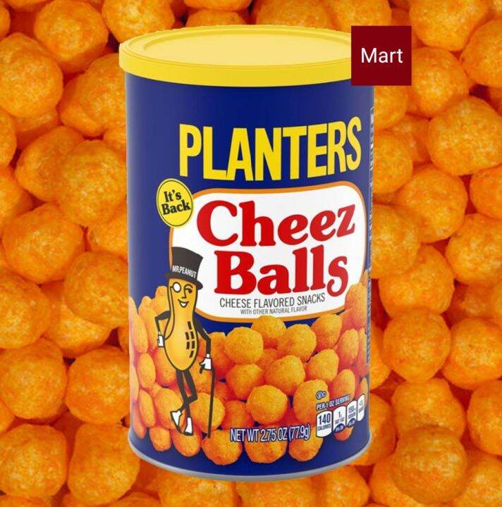Planters Cheese Balls 2.75oz Lazada PH