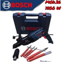 สว่านโรตารี่ Bosch GBH 2 - 26 DFR 26mm.(งานเกรดเอ)