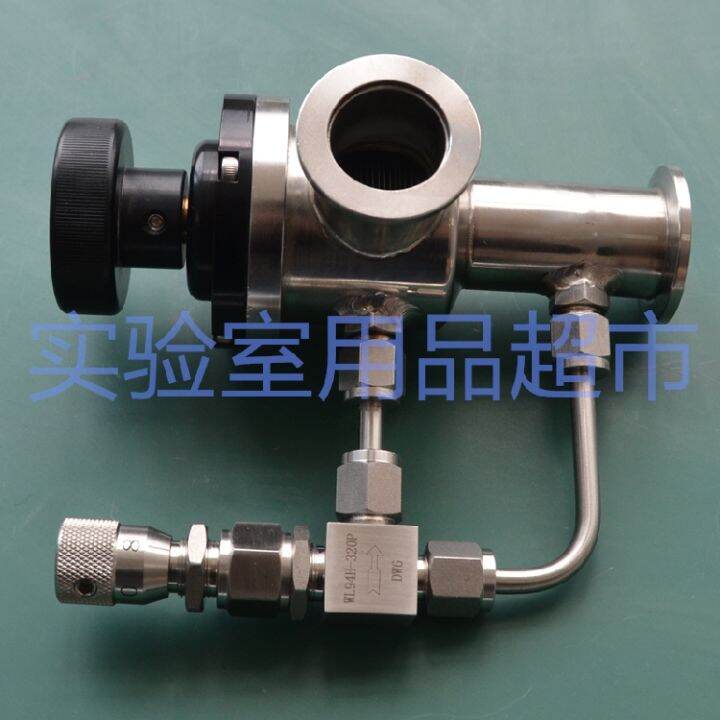 Experimental Tube Furnace Vacuum Baffle Valve Vacuum Shunt Baffle Valve