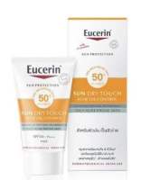 ของแท้?Eucerin Sun Dry Touch Sebum Control DP60 SPF50 +++ ยูเซอรีน ซัน ดรายทัช ซีบั่ม คอนโทรล ดีพี 60+ 5ml. (ขนาดทดลอง)