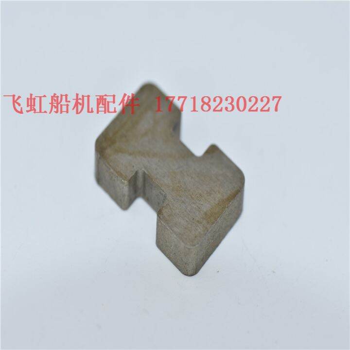 Zhongtian Outboard Motor Original Accessories 4Punch 6Horsepower