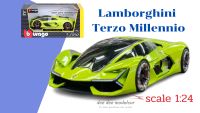 โมเดลรถเหล็ก#โมเดลรถ1:24#โมเดลรถ burago#modelcar lamborghini#โมเดลรถ Lamborghini Terzo Millennio (scale1:24) ฿850.ของแท้burago สินค้ามีในกทม.พร้อมส่ง