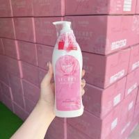 ของแท้ ❤️พร้อมส่ง❤️ โลชั่นนมหอมซีเคร็ท Milk secret Body Lotion ครีม นมหอม มิ้ลค์ซีเคร็