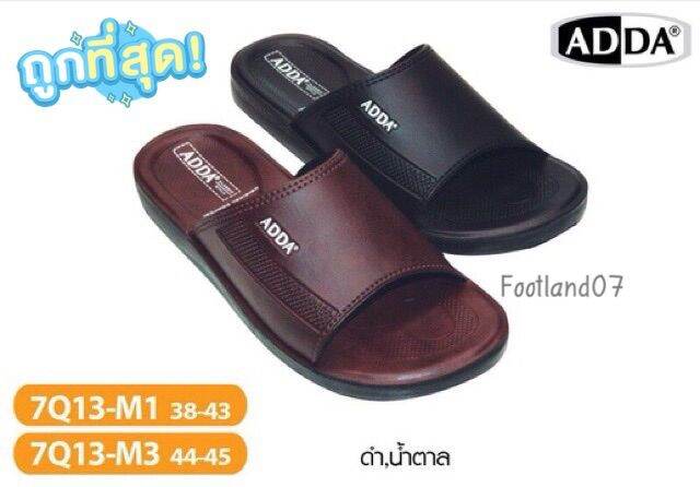 7q13-adda-รองเท้าแตะผู้ชาย-รุ่น-7q13-สีดำ-สีน้ำตาล-เบอร์38-45-งานกล่อง-พร้อมส่ง-ยอดนิยม-นุ่มสวมใส่สบาย