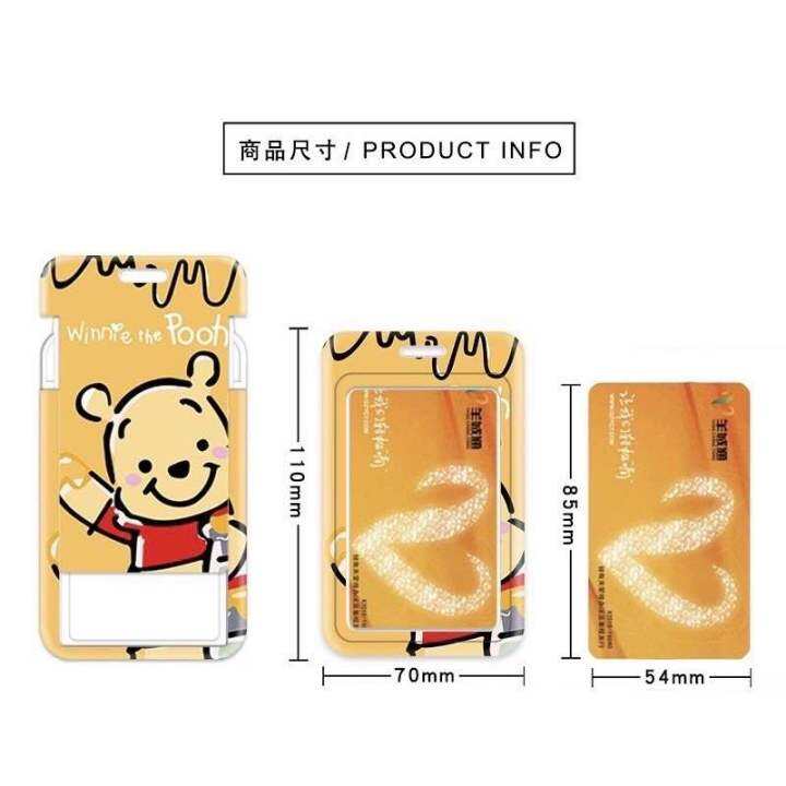 พร้อมส่ง-สายคล้องบัตร-ที่ใส่บัตร-สายคล้องโทรศัพท์-สายคล้องคอ-ลายการ์ตูน