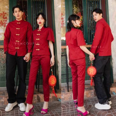 🏷️VSM COUPLE #4636 ชุดคู่กี่เพ้า ชุดกี่เพ้า ชุดคู่สีแดง ชุดตรุษจีน ชุดรับอังเปา ชุดถ่ายพรีเวดดิ้ง ชุดสีแดง