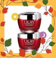 Olay โอเลย์ รีเจนเนอริส ไมโคร สกัลติ้ง ครีม เดย์ + ไนท์ ขนาด 50 กรัม !! จัดส่งฟรี !!