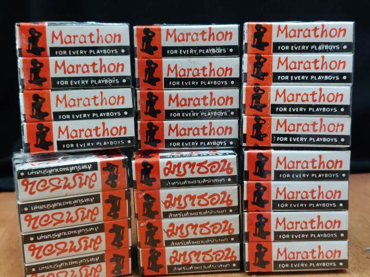 ขายส่ง-ปิดชื่อสินค้าหน้ากล่อง-100-โหล-1200-หลอด-มาราทอน-ของแท้-มาราธอนของแท้-มาราธอน-ท่านชาย-มาราธอนครีม-มาราธอนแบบครีม-marathon-cream