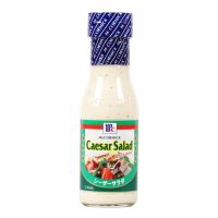 แมคคอร์มิก น้ำสลัด ซีซ่าสลัด Mccormick Caesar Salad Dressing 230ml