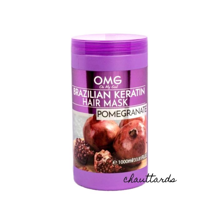 OMG BRAZILIAN KERATIN HAIR MASK 1000ML (POMEGRANATE) Lazada PH