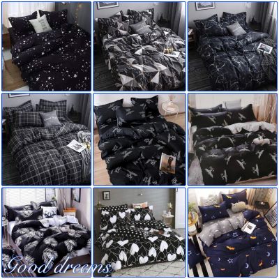 👍🛌ชุดผ้าปูที่นอนคุณภาพดี ครบเซ็ต6ชิ้น พร้อมผ้านวม(ครบชุด)สินค้าพร้อมส่ง