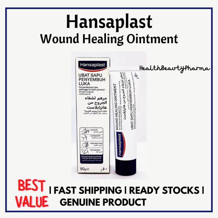 Hansaplast Wound Healing Ointment 50g Lazada hansaplast-wound-healing-ointment-50g-lazada
