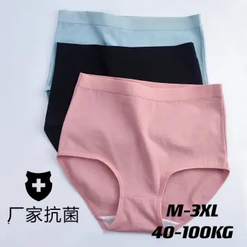 FallSweet 3Pcs /Pack! Women High Waist Panties Comfortable Cotton  Underwewar Solid Color Underpants Plus Size M To XXXL