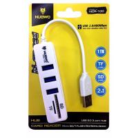 NUBWO ตัวเพิ่มช่องUSB+ตัวอ่านการ์ด HUB USB  3 Port +Card Reader 2.0 (2in1) รุ่น NCR-100