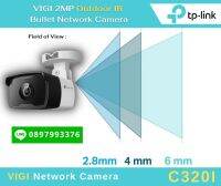 Tp-link VIGI Network Camera รุ่น C320I