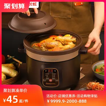 10l Purple Sands Stew Pot Electric Casserole Crock Pot Electric