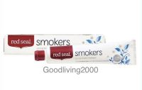 (Free shipping) Red Seal Smokers Toothpaste 100g ยาสีฟันสำหรับผู้สูบบุหรี่ ตรา เรดซีล 100 กรัม