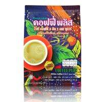 กาแฟไวท์ สูตรน้ำตาลน้อย ช่วยเรื่องระบบเผาผลาญ