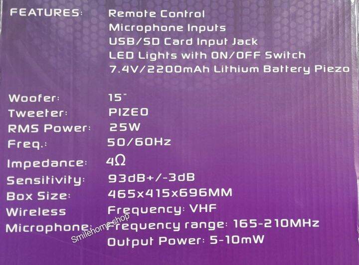 ตู้ลำโพงเคลื่อนที่-gxl-รุ่น-gl-9000-mb-ดอกลำโพง-15-นิ้ว-กำลังขับ-25-w-rms-พร้อมไมค์ลอย-1-ตัว-เสียงเบสแน่น-มีบูลทูธ-มีช่องเสียบ-usb-sd-card-สินค้าบริษัท-มีรับประกัน-1-ปี-มีมาตรฐาน-ม-อ-ก-แท้-100