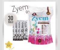 Zyem ไซม์เอ็ม เอ็นไซม์ป๋า Enzyme ผงชงดื่มธัญพืช
