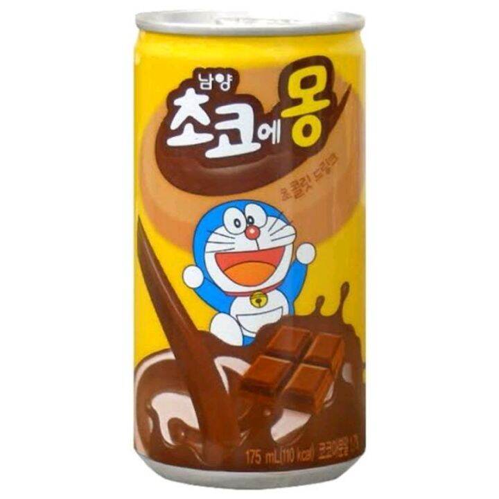 [Namyang] CHOCO EMON CHOCOLATE MILK DRINK 175mL Lazada PH