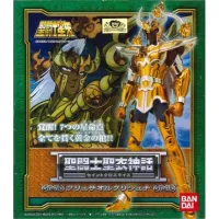 เซย่า Saint Seiya Saint Cloth Myth Chrysaor Krishna