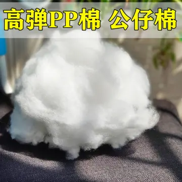 PP Cotton